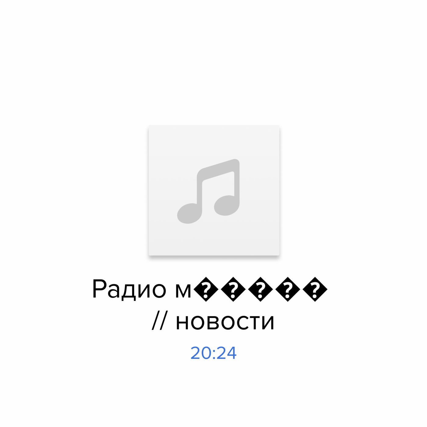 Вирус Оропуш и правда опасен для жизни? Как не заразиться? episode artwork